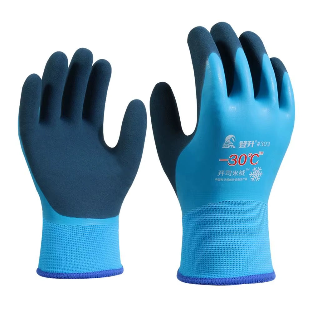 Ultrathin Electrician Insulating Gloves Withstanding Voltage 400V/500V Nitrile Work Safe Gloves Industrial Oil Proof